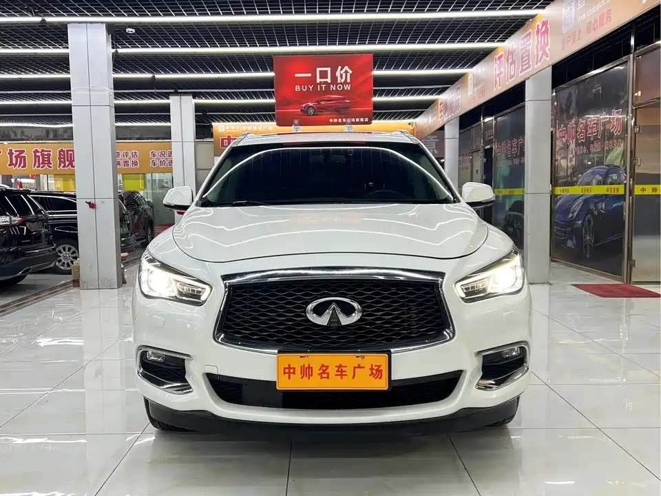 Infiniti QX60