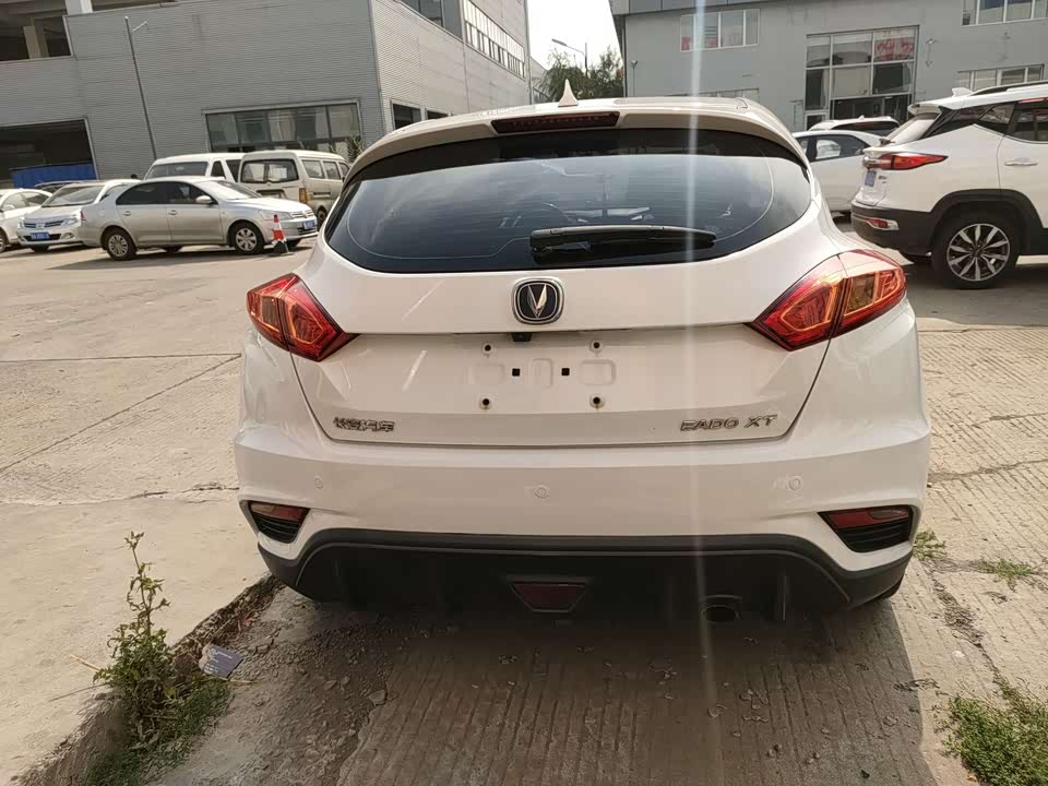 Changan YidongX