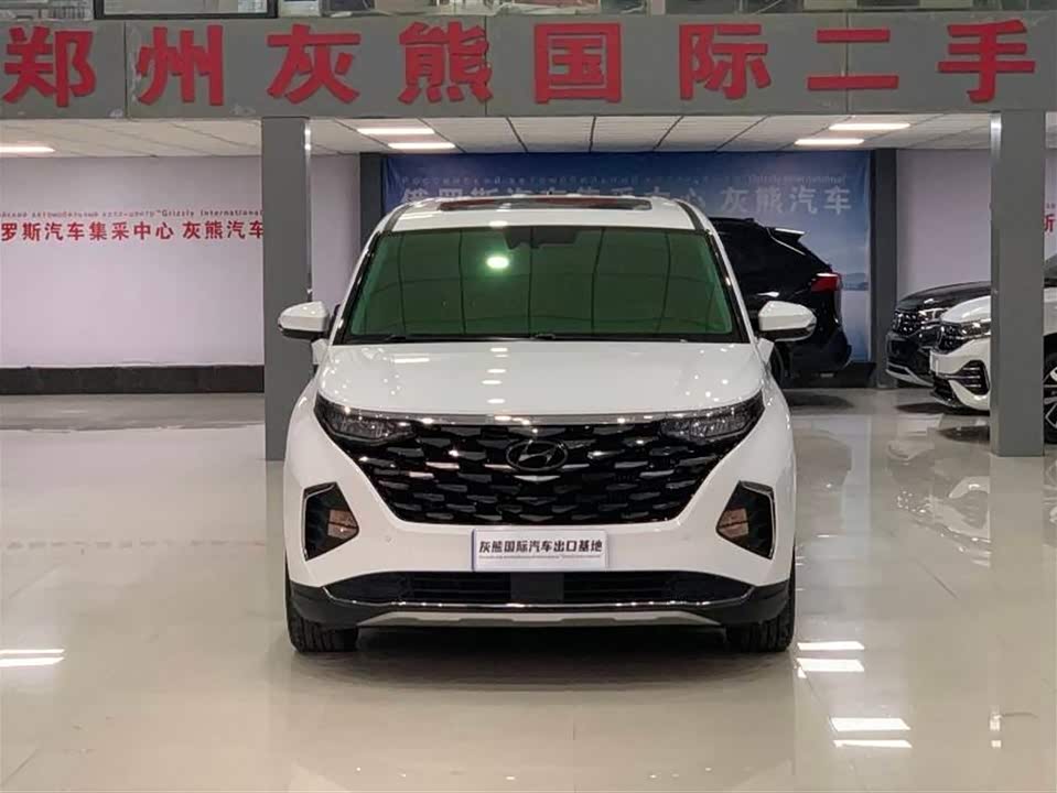 Hyundai Kustu