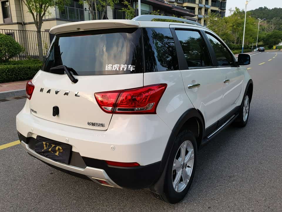 Haval H1