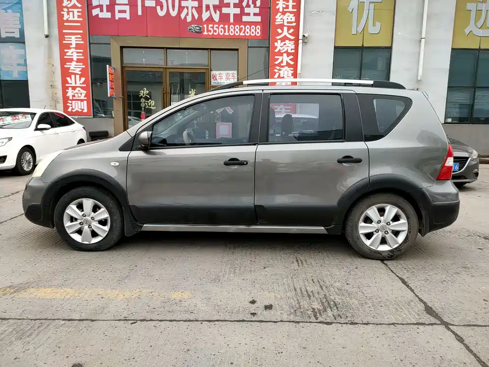 Nissan Liwei