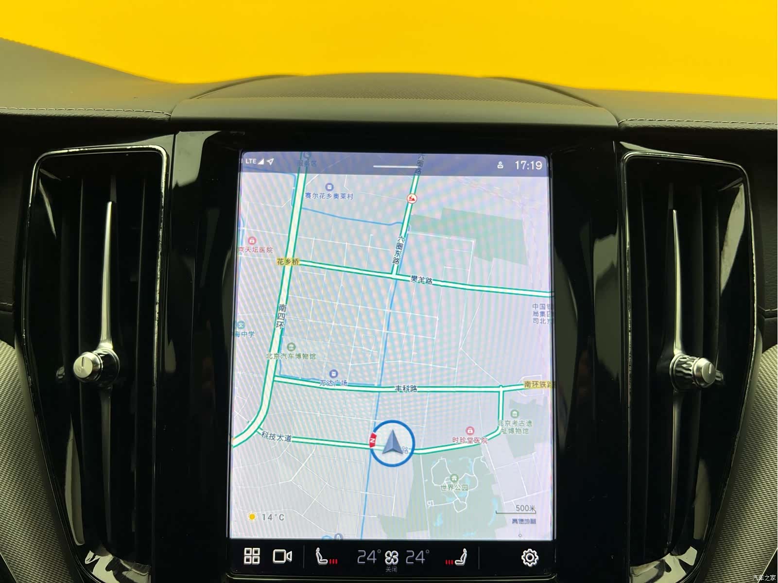 Volvo XC60, 2023 19