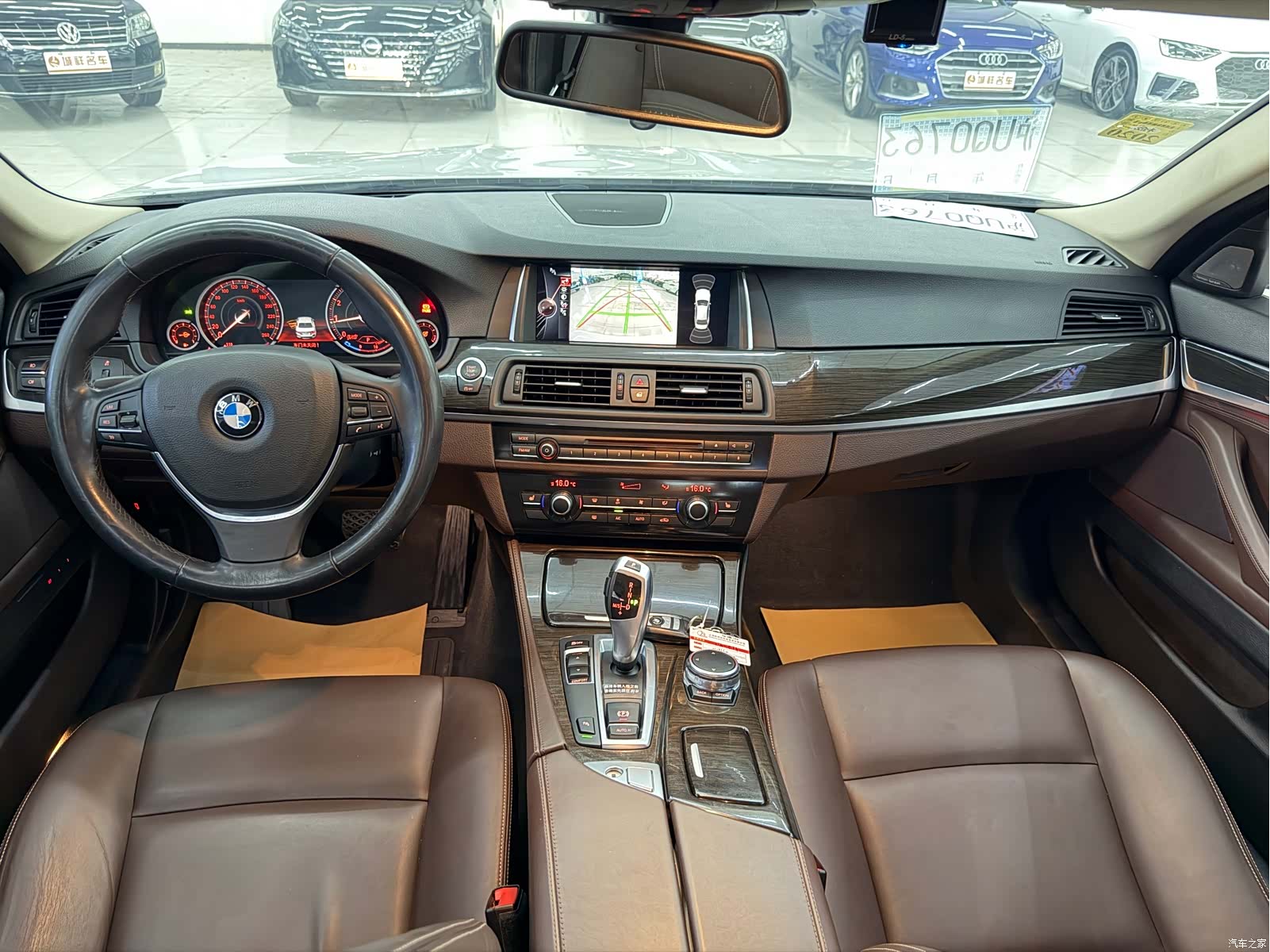 BMW 5 Series, 2016 6