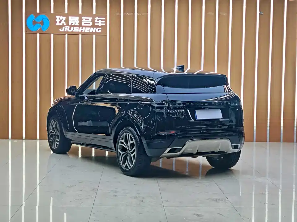 Land Rover Range Rover Aurora