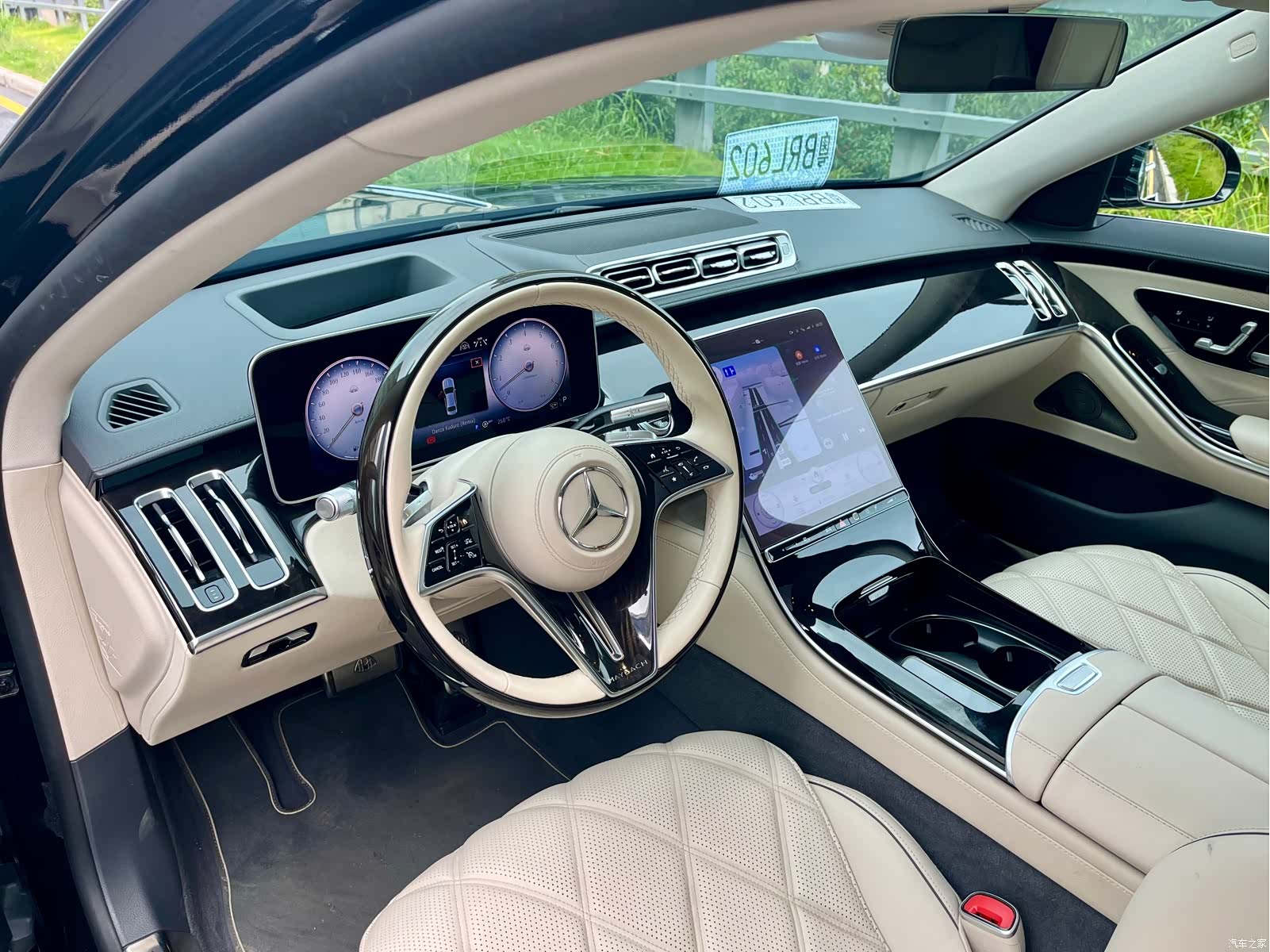 Maybach S-Class, 2023 9