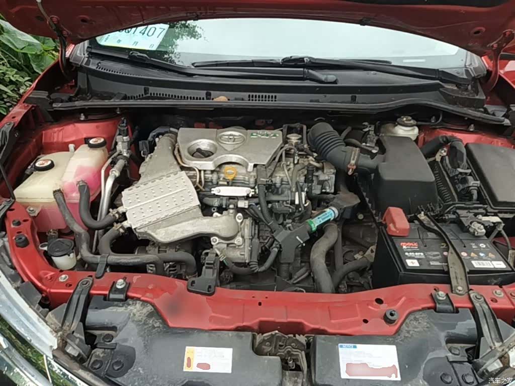 Toyota Corolla, 2018 20