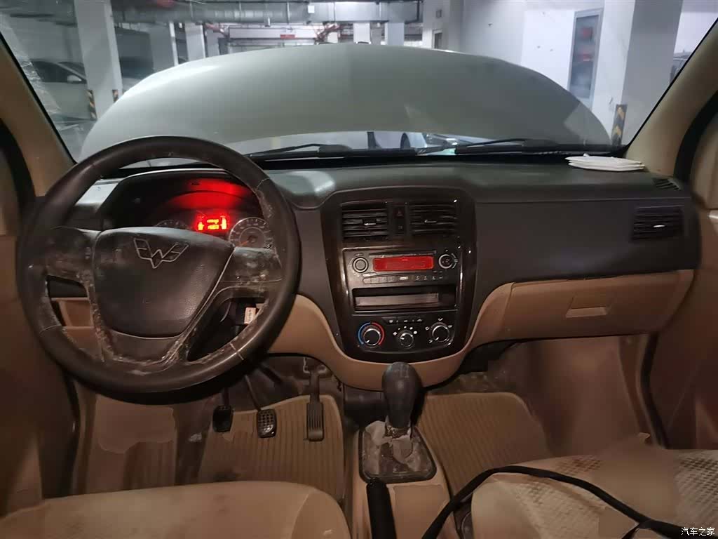 Wuling S, 2017 13