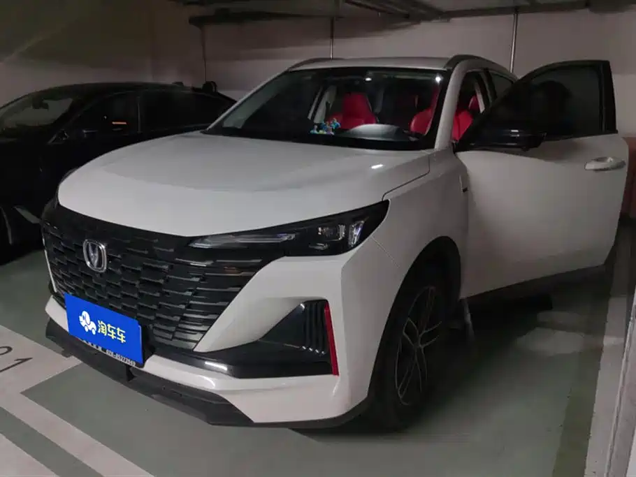 Changan CS55PLUS