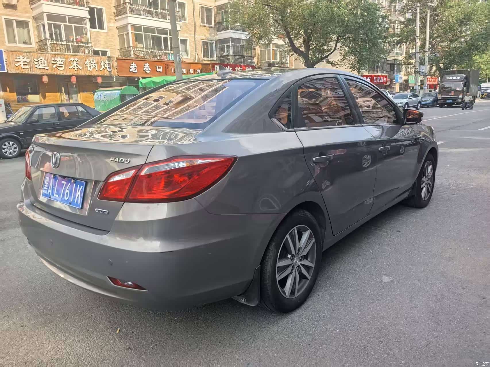 Changan Eado, 2016 6
