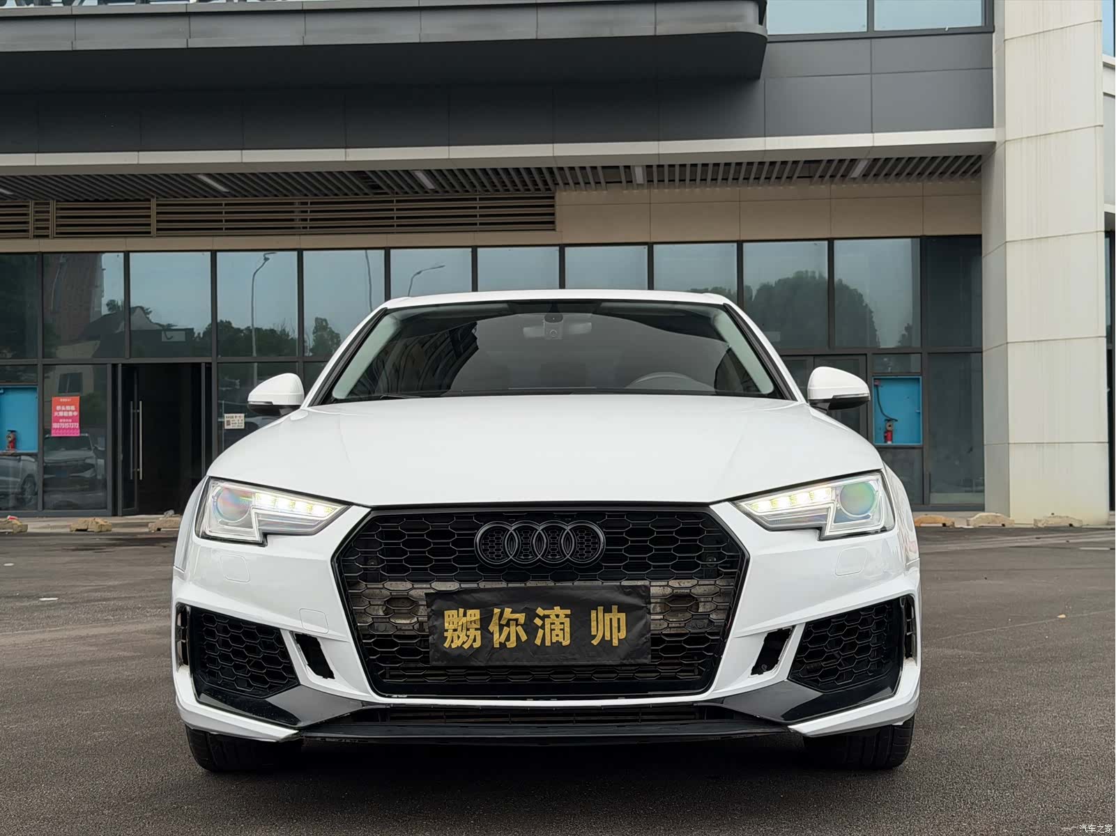 Audi A4L, 2019 2