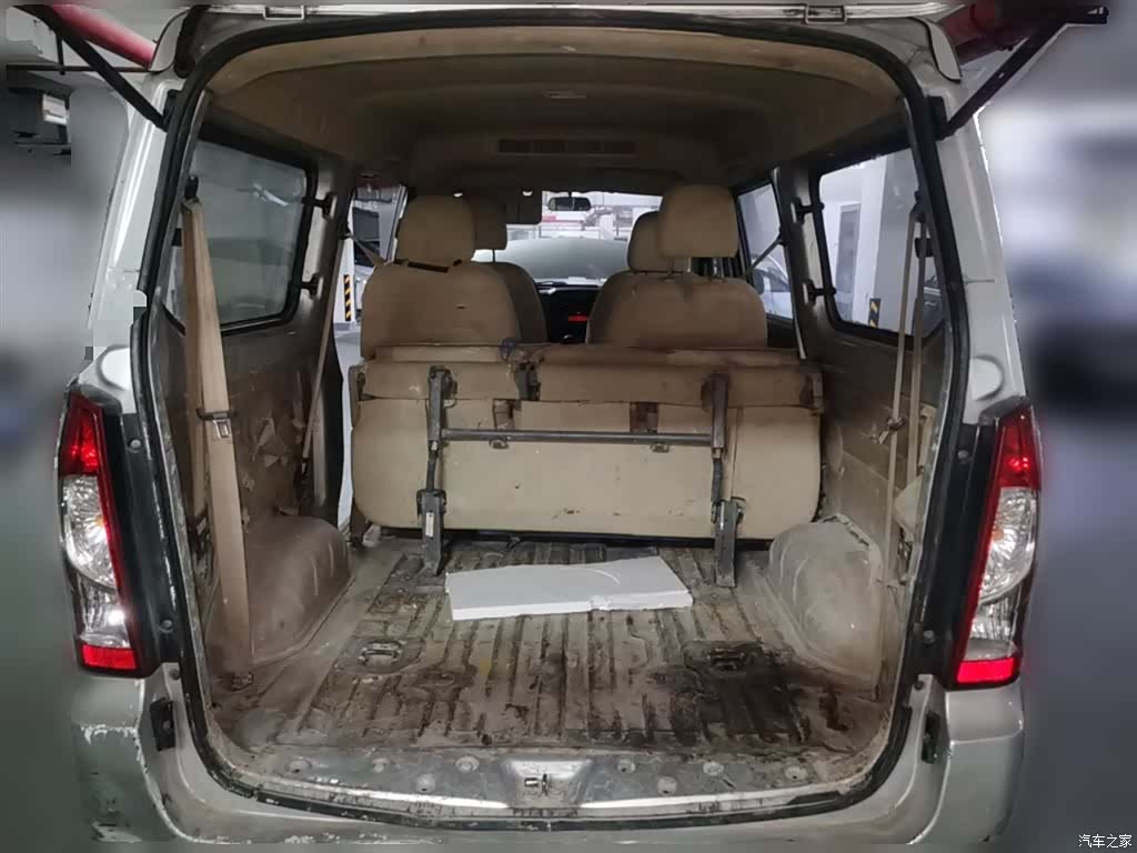 Wuling S, 2017 10