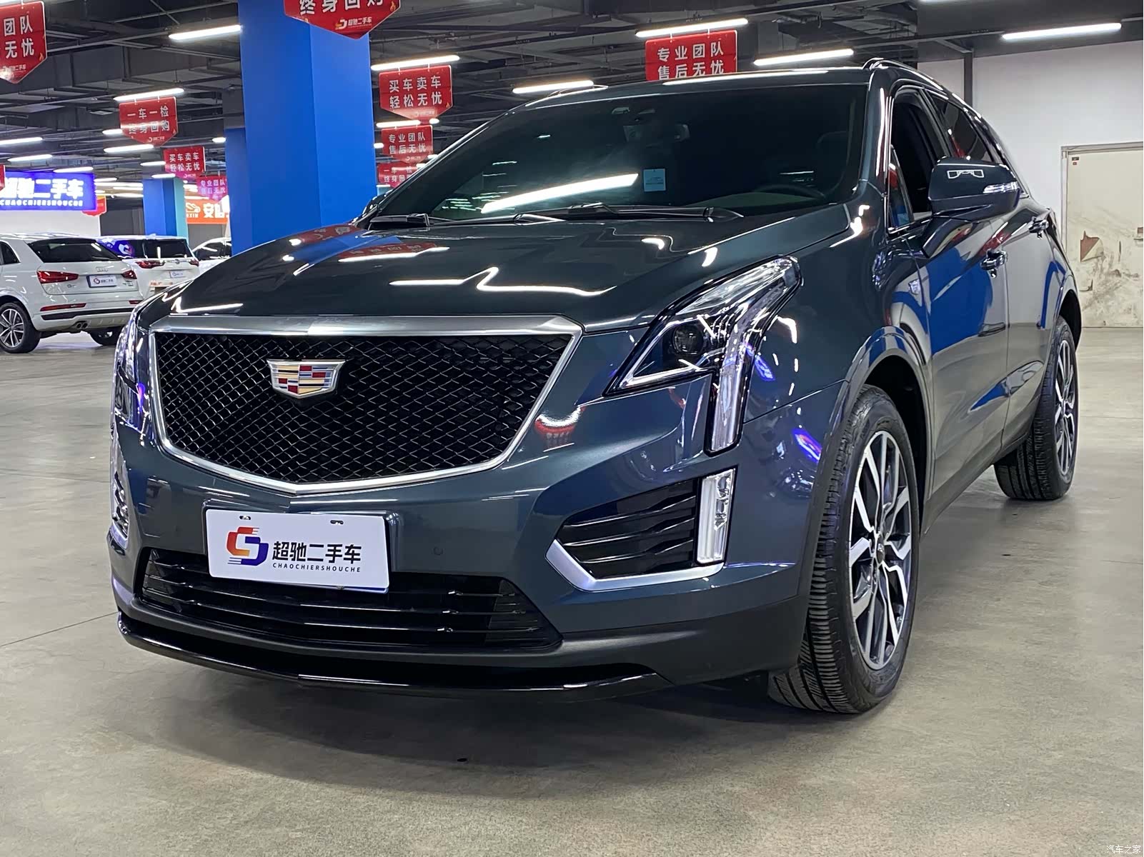 Cadillac XT5, 2024 1