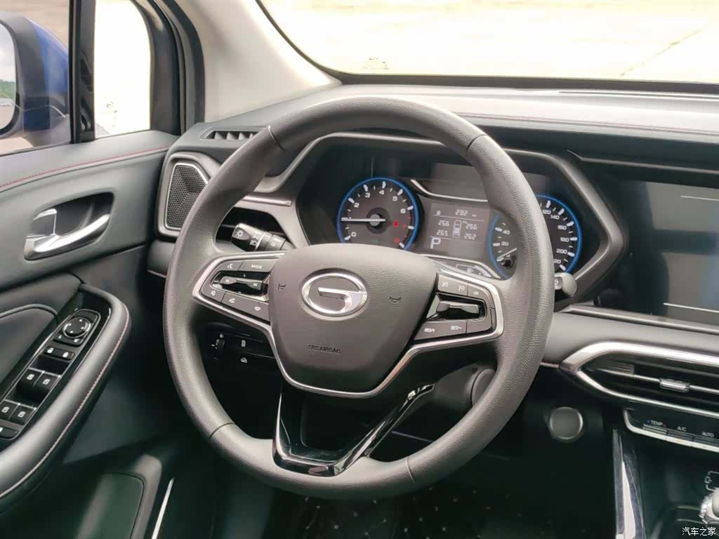 GAC GS4, 2020 15