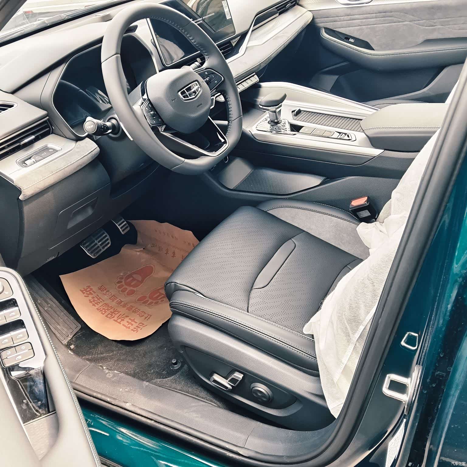 Geely Preface, 2023 4