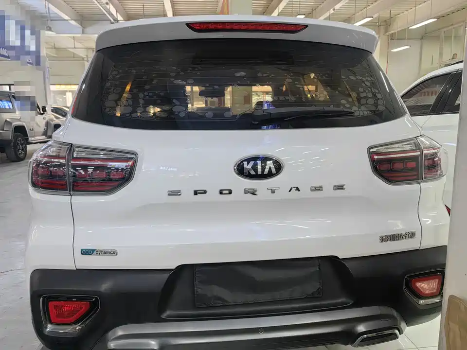 Kia Smart running