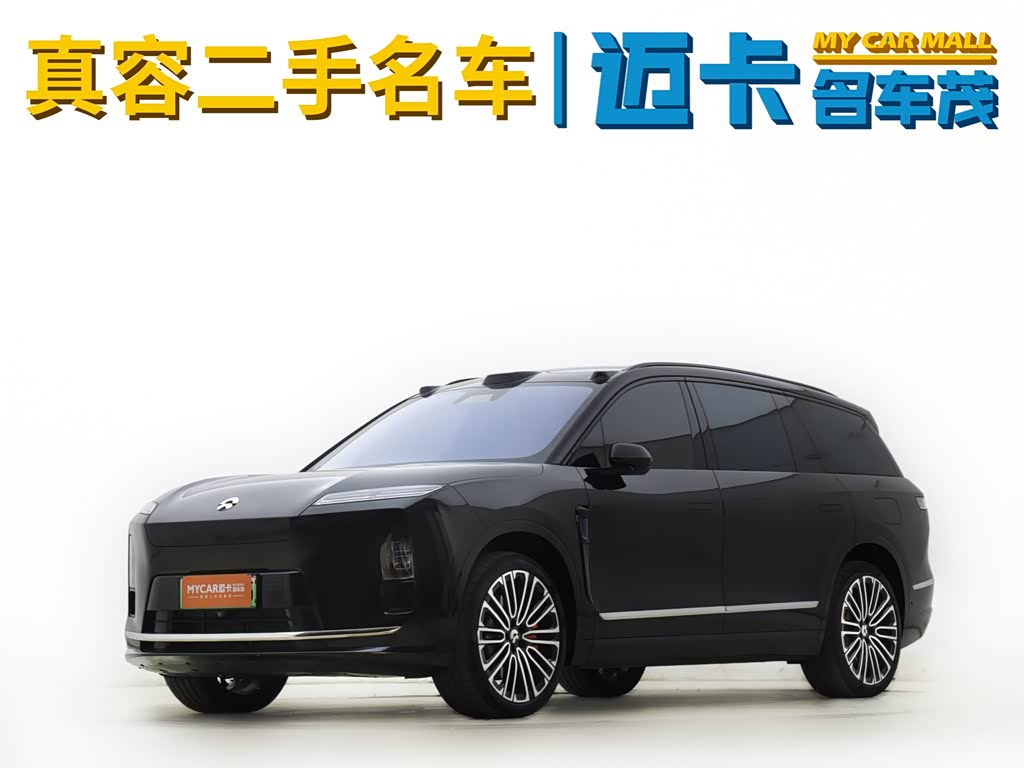 NIO ES8