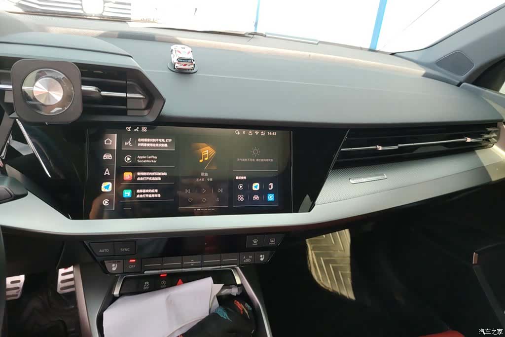 Audi A3, 2022 13