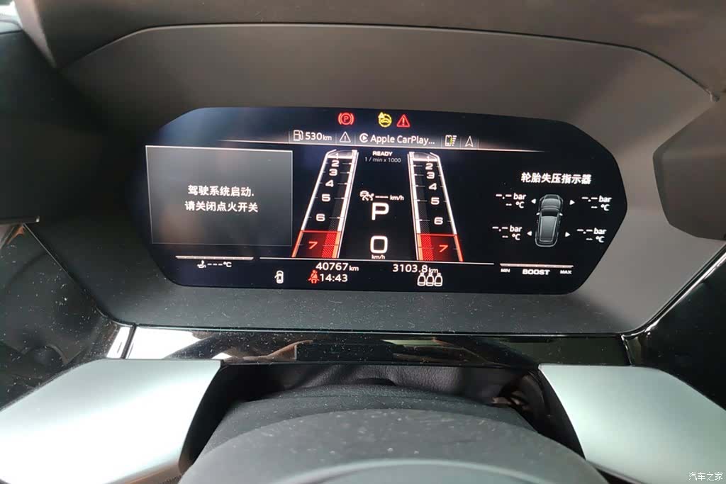 Audi A3, 2022 14
