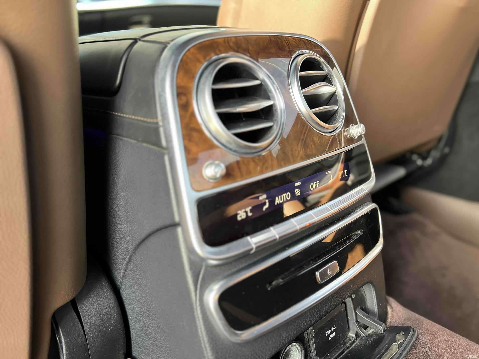 Mercedes-Benz S-Class, 2015 15