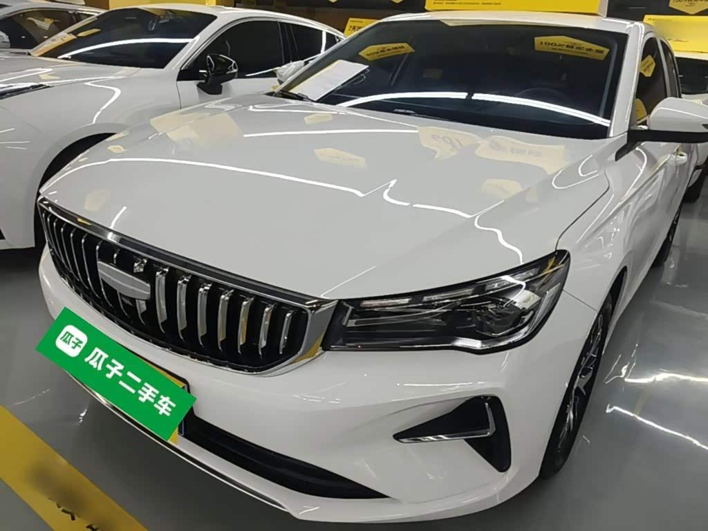 Geely Emgrand