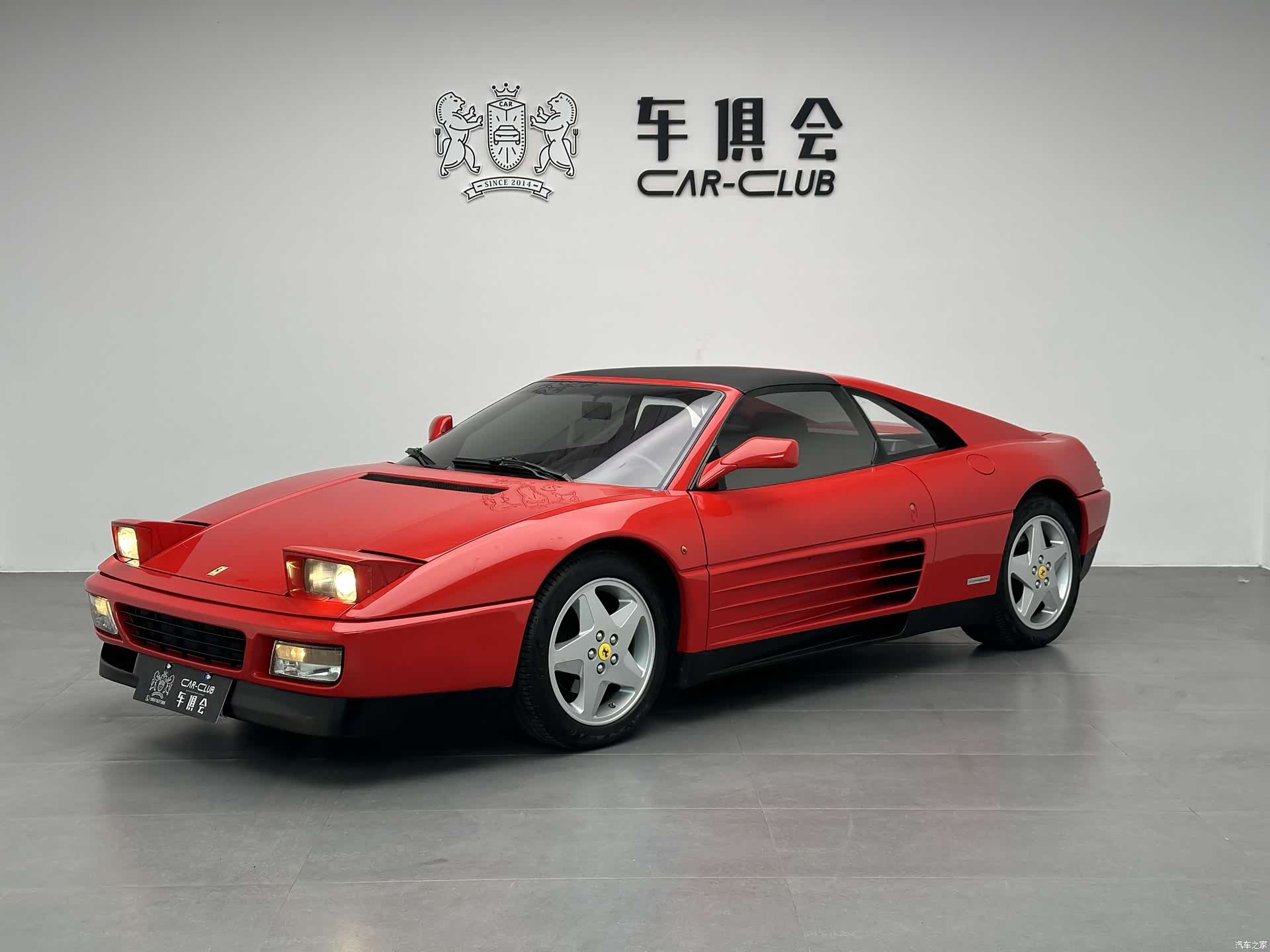 Ferrari 348, 2008 1