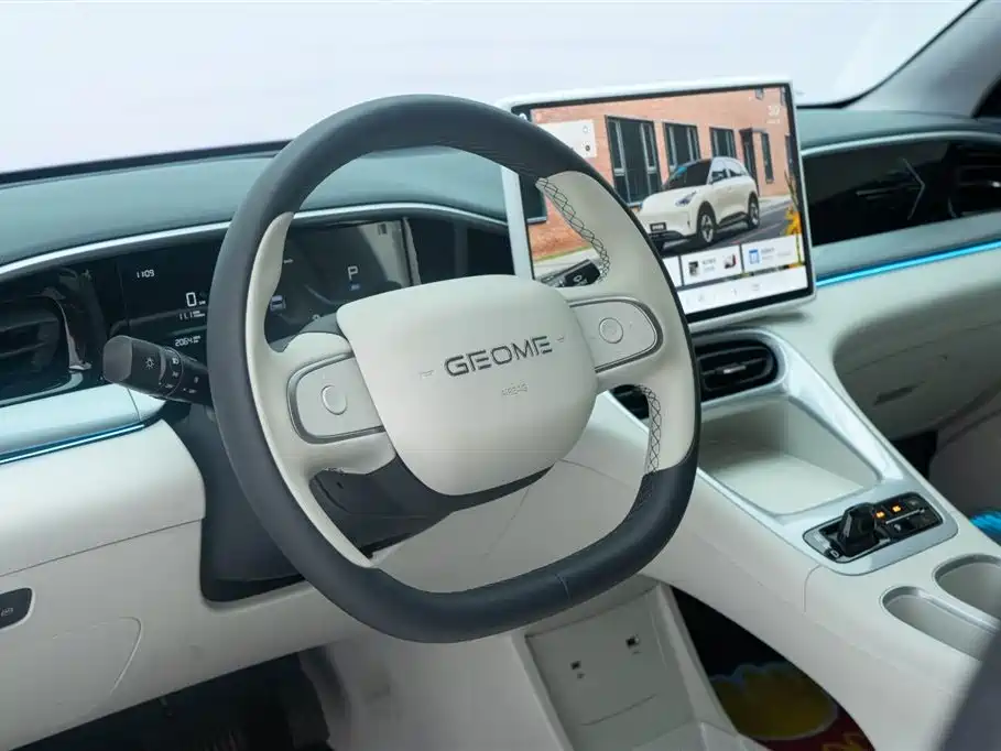 Geely Galaxy Star Wish