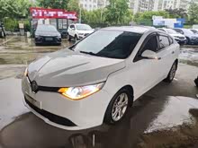 ���� 2015�� 1.5T �Զ���Ӣ��
