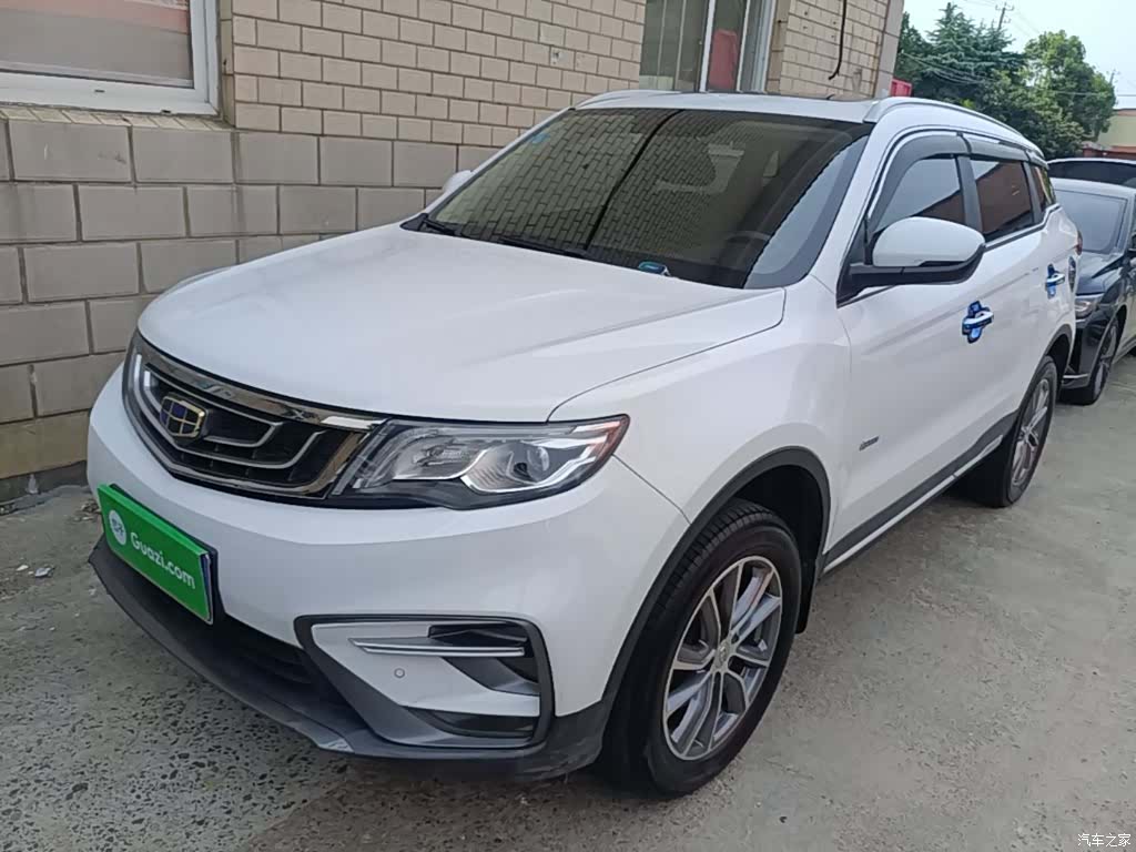 Geely Boyue, 2020 1