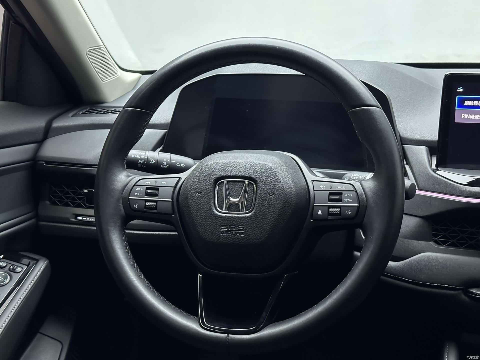 Honda Accord, 2024 14