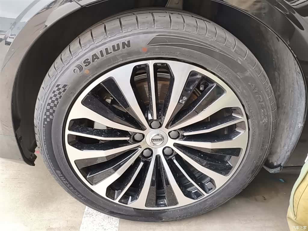 Volvo S90, 2023 23