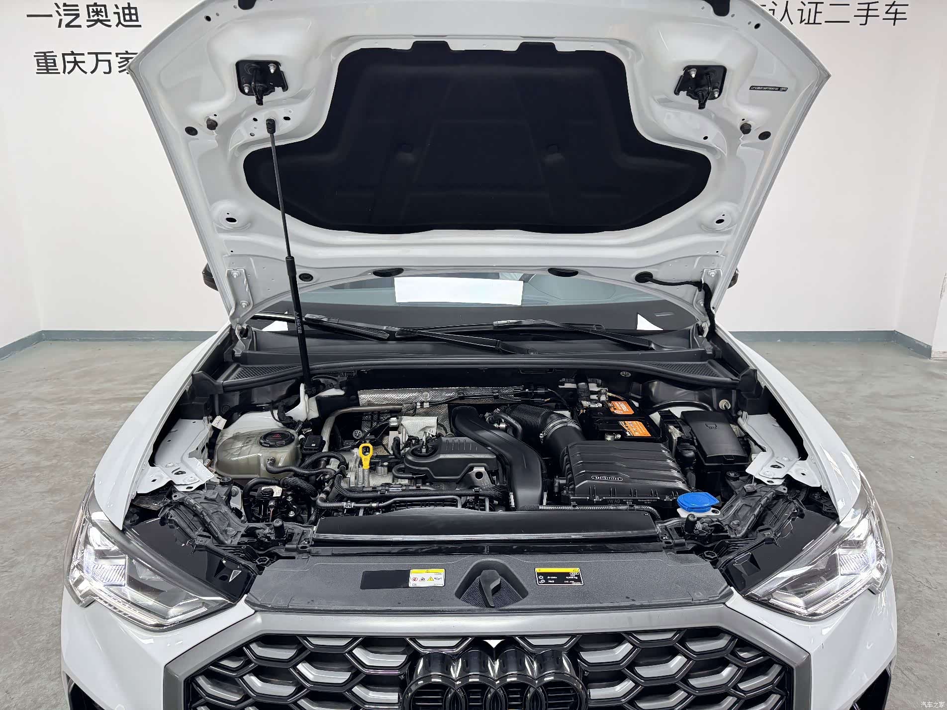 Audi Q3, 2024 19