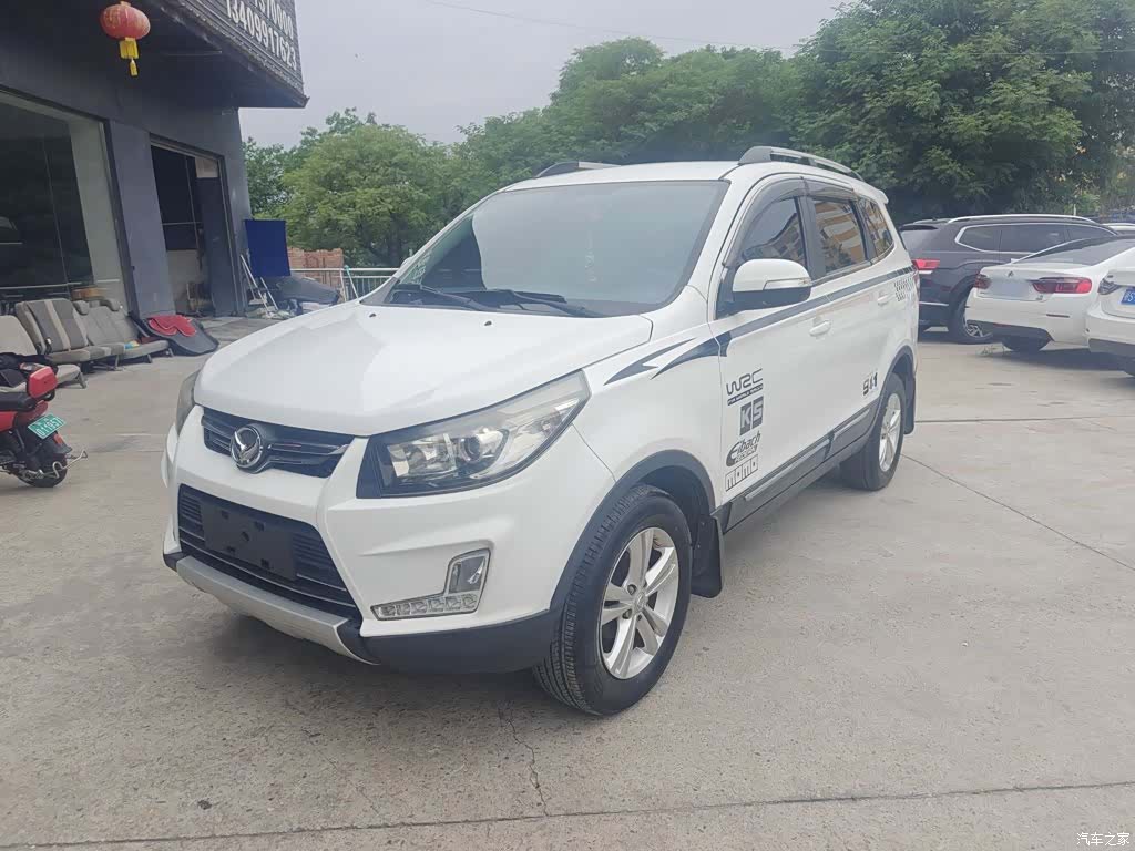 BAIC S3, 2015 1