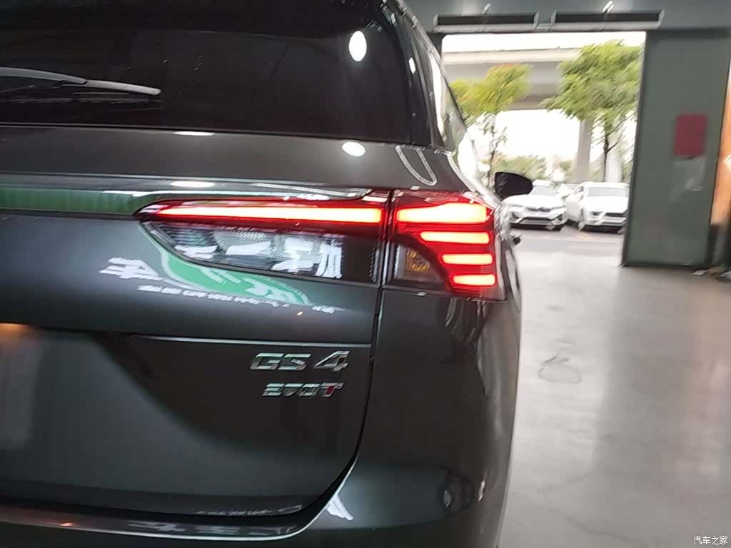 GAC GS4, 2021 8