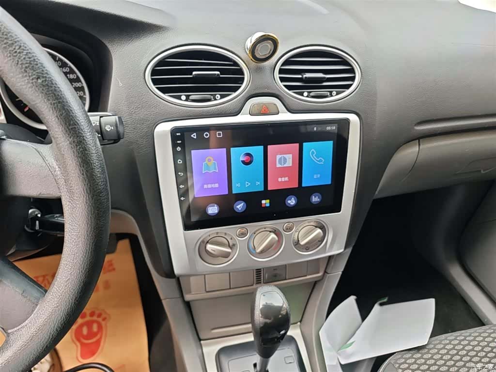 Ford Focus, 2016 13