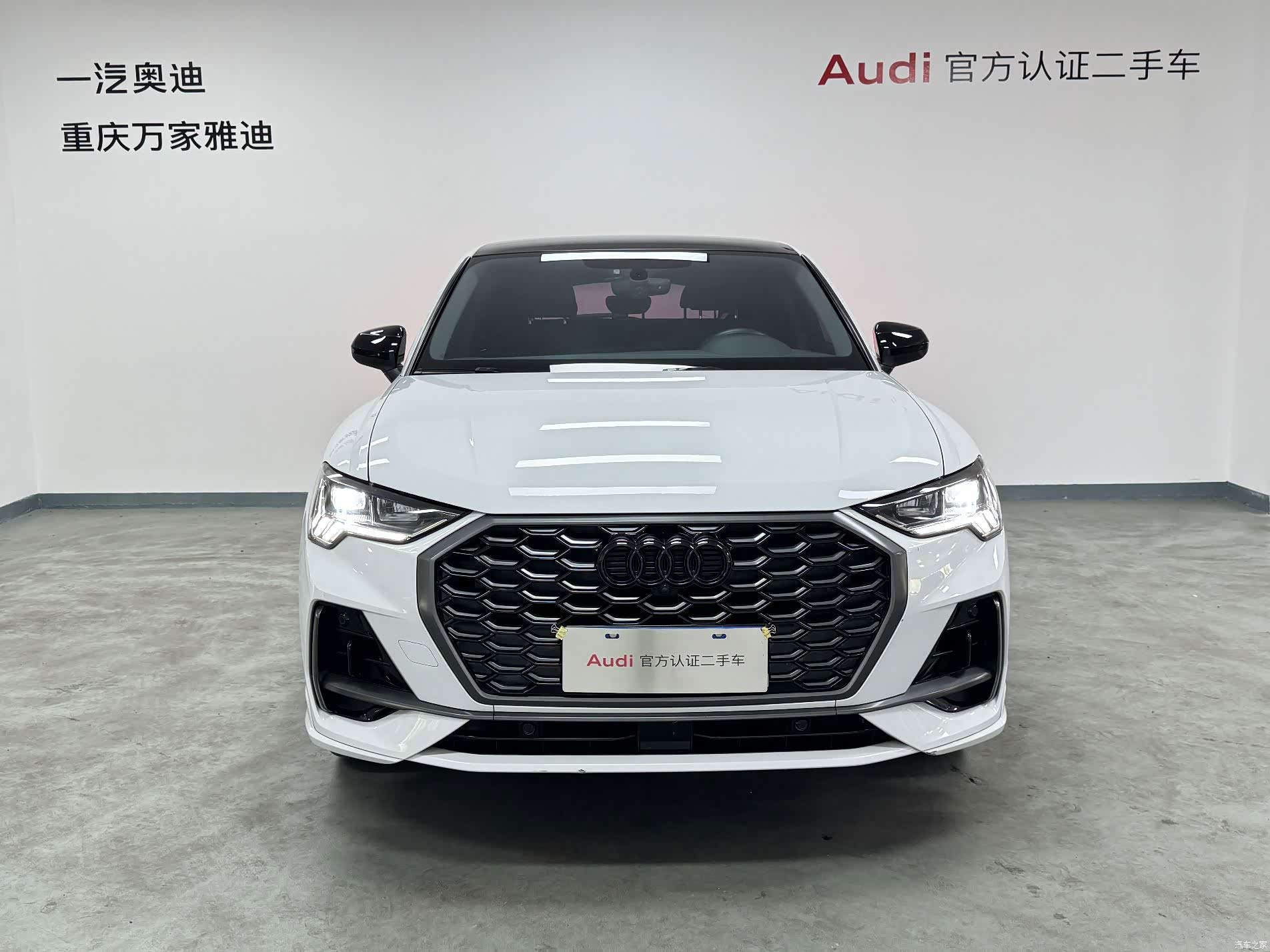 Audi Q3, 2024 3