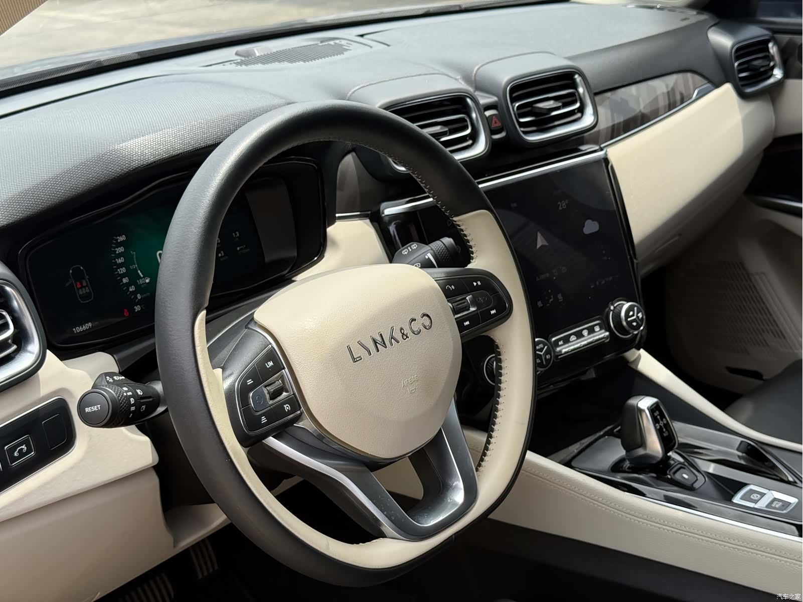 Lynk & Co 02, 2020 8