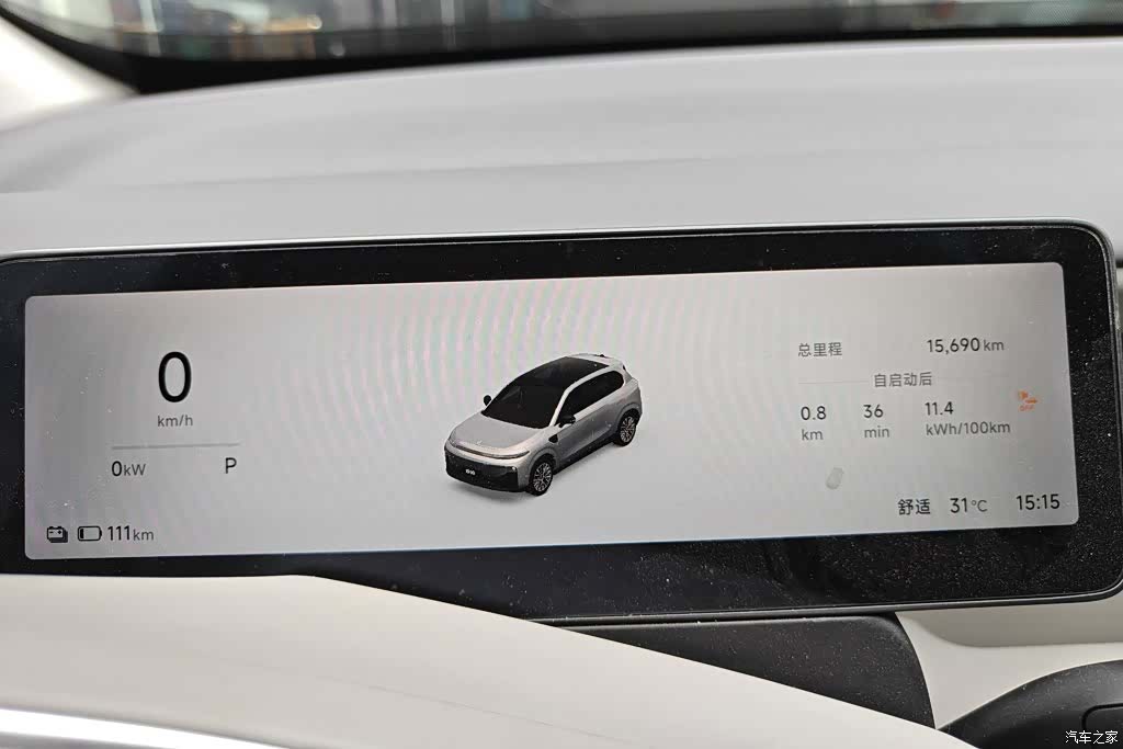 Leapmotor B10, 2025 14