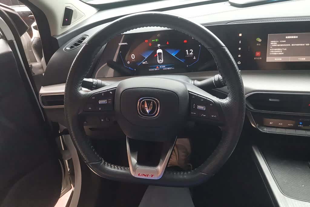 Changan UNI-T, 2021 15