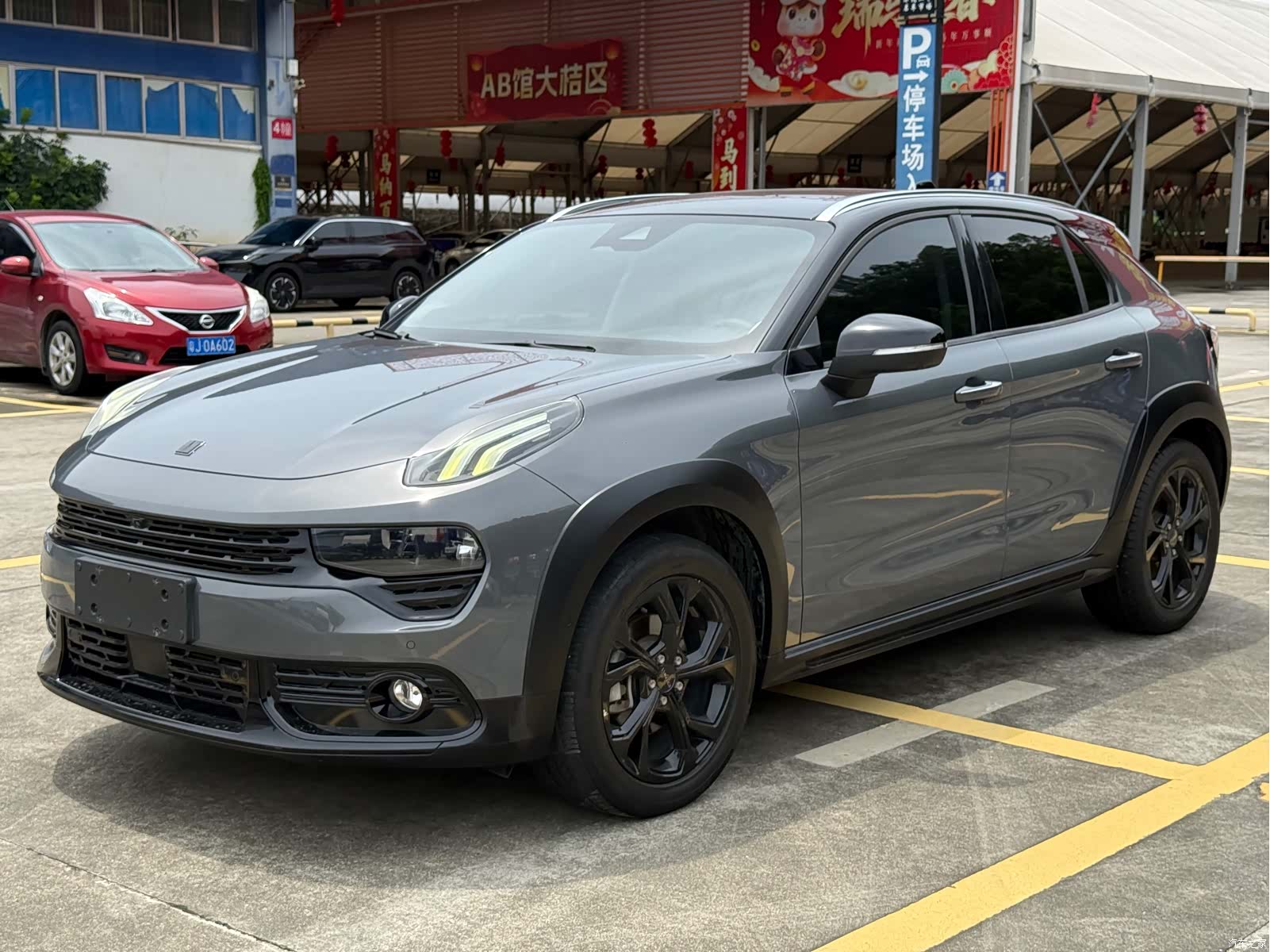 Lynk & Co 02, 2020 3