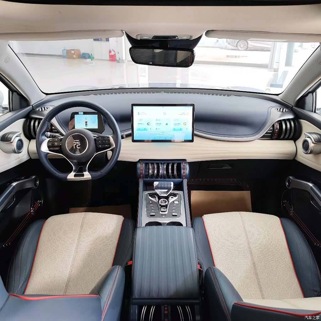 BYD Yuan, 2023 11
