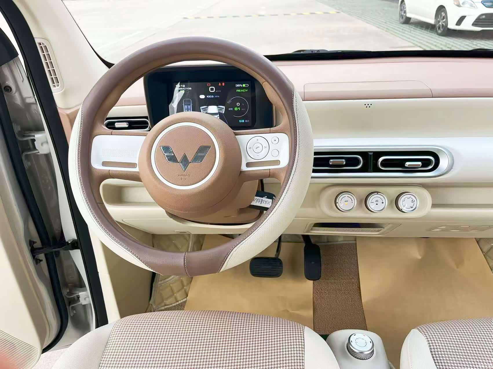 Wuling MINIEV, 2025 15