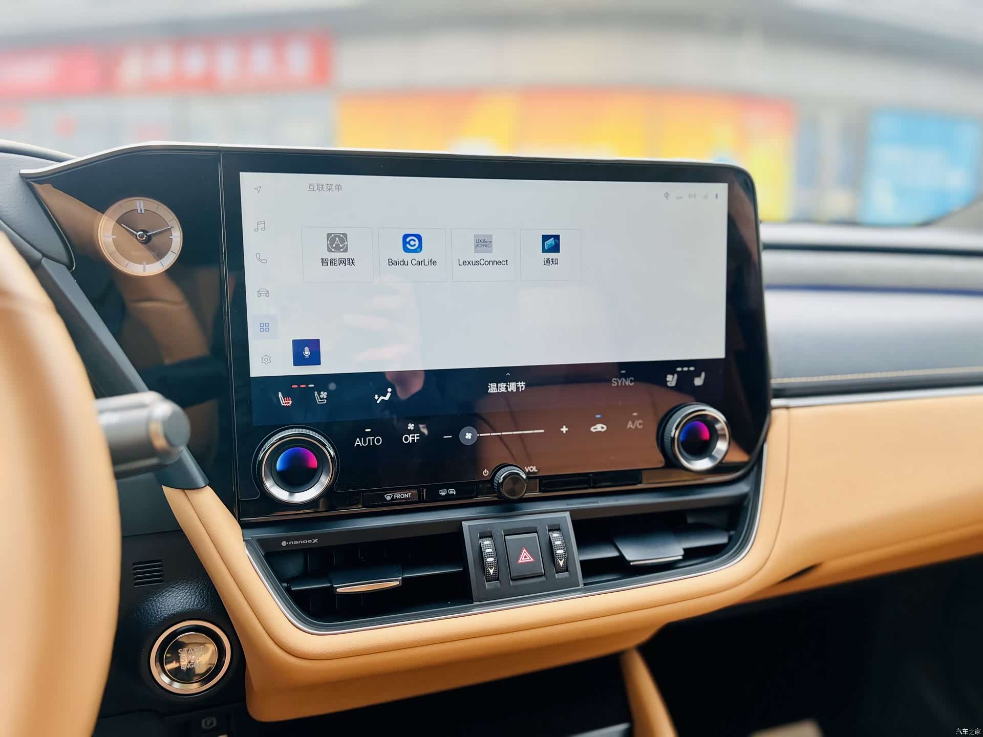 Lexus ES, 2025 7
