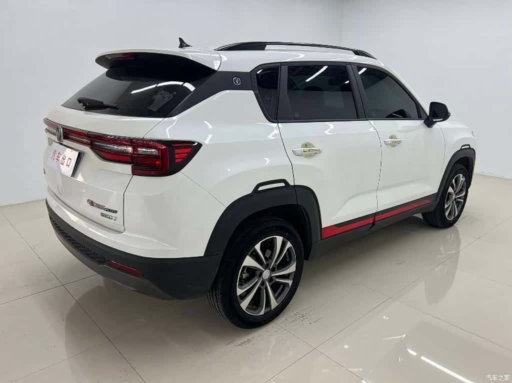 Changan CS35, 2023 4