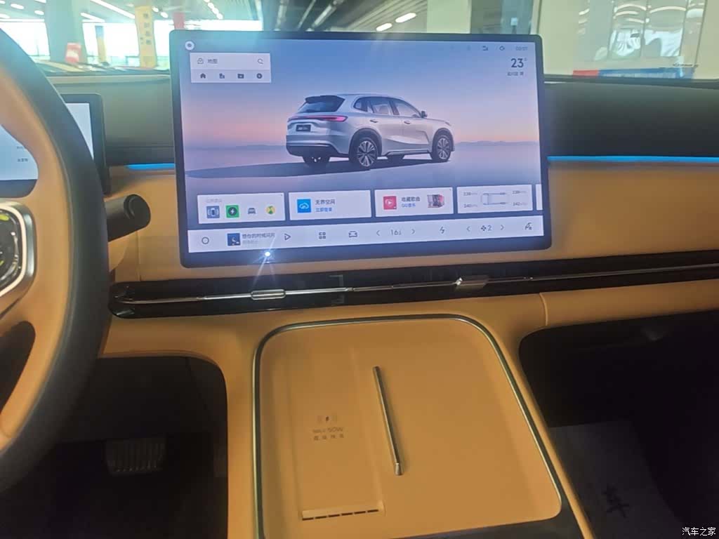 Geely 7, 2024 13