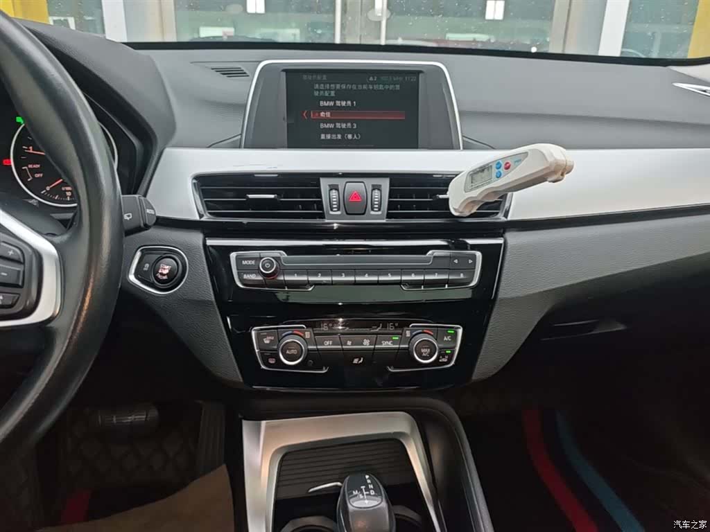 BMW X1, 2018 13