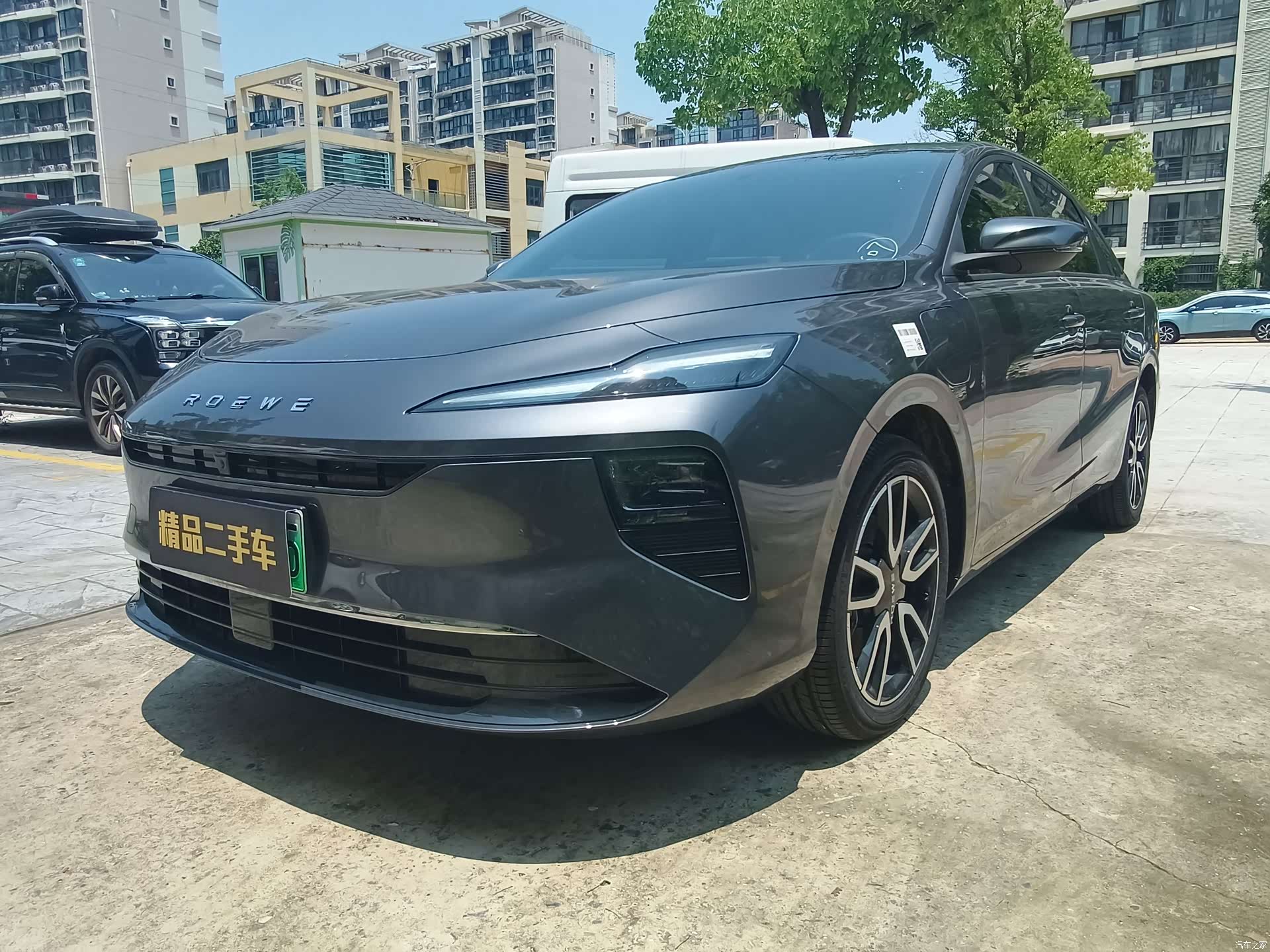 Roewe D6, 2025 1