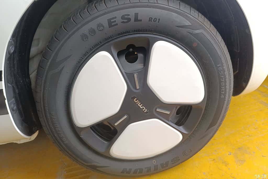 Changan Lumin, 2024 6