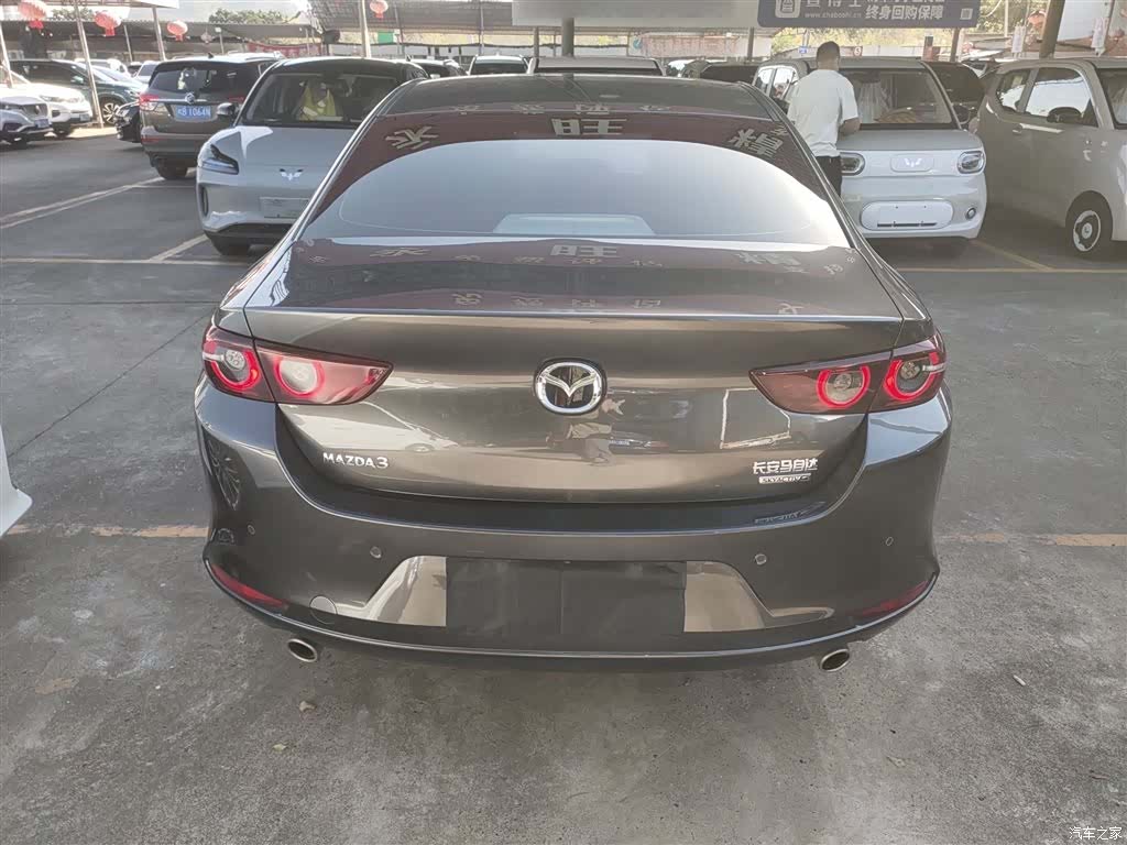 Mazda Mazda3, 2024 6