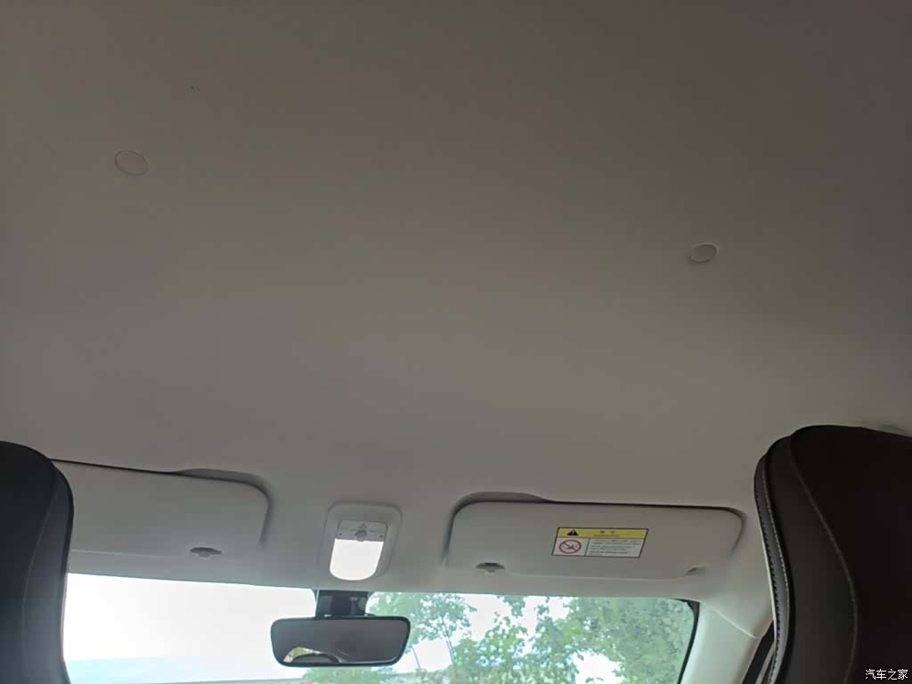 Wuling Bingo, 2025 18
