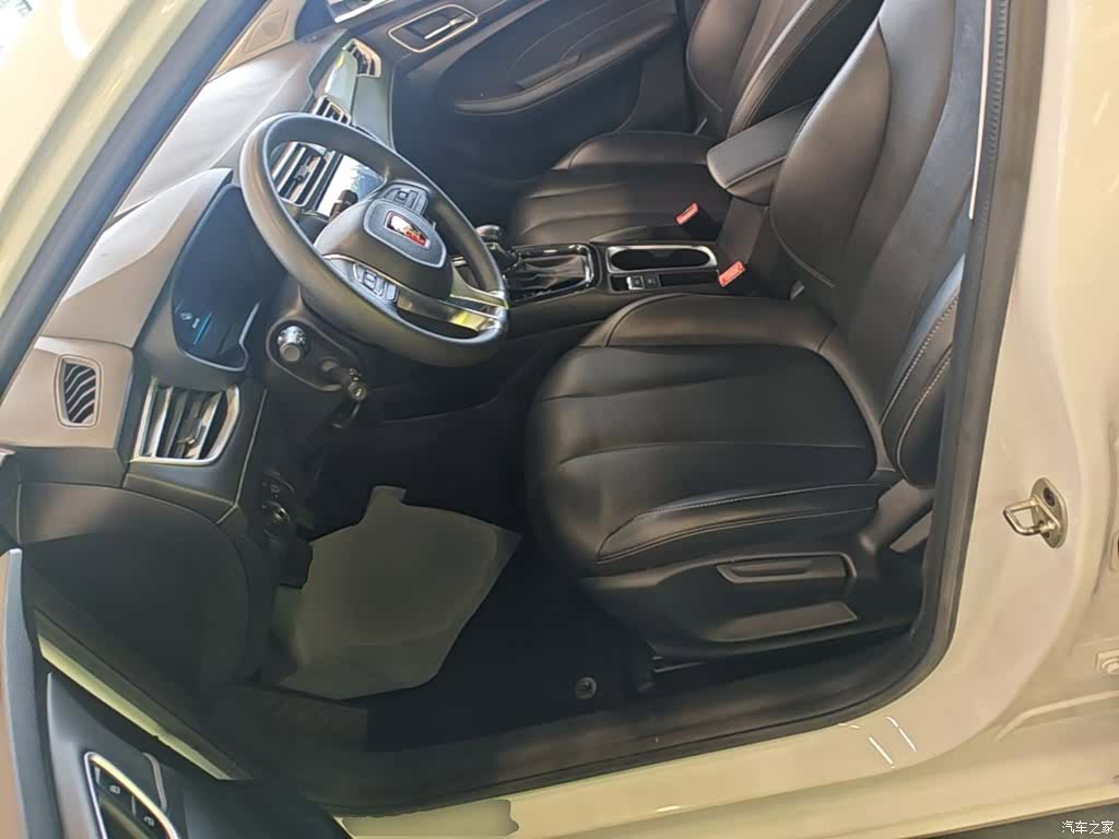 Roewe i5, 2020 15